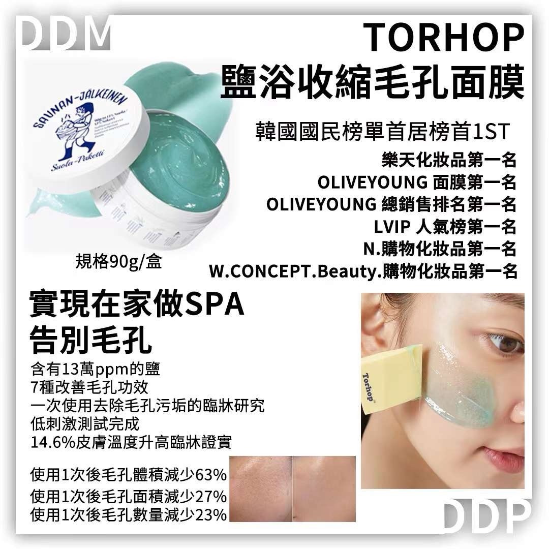 image_EFF950DD-40F3-4002-9969-C7957C2963E3_1775534163