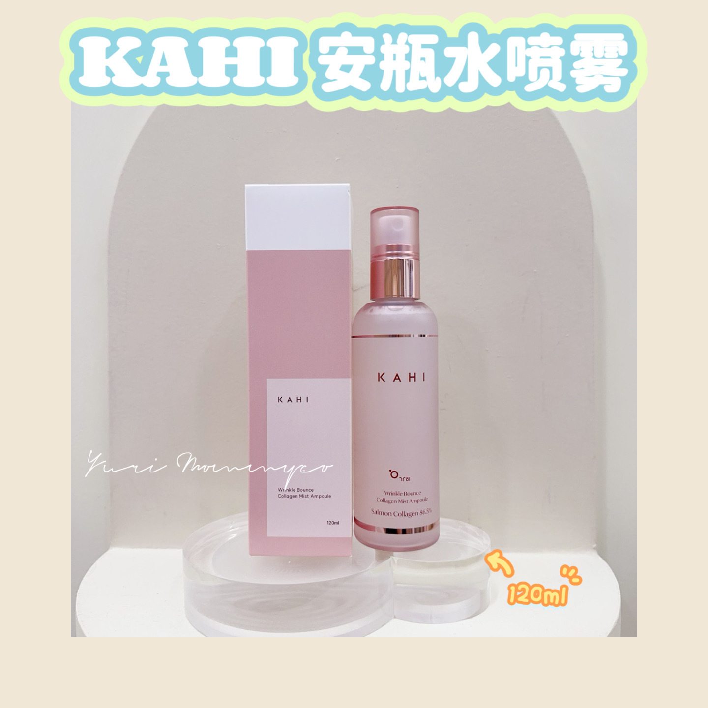 image_7B088E33-E84A-425A-A60F-C20C3A12B892_1775709267