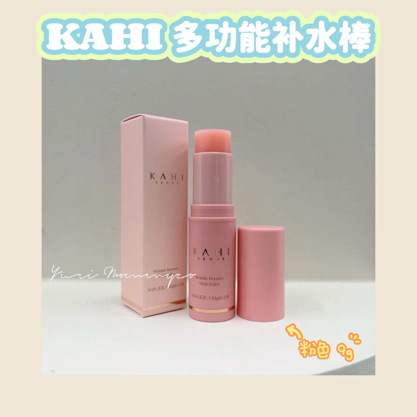 image_3FDF80F3-E392-42E5-B2BB-7F77E1B0B853_1775710393