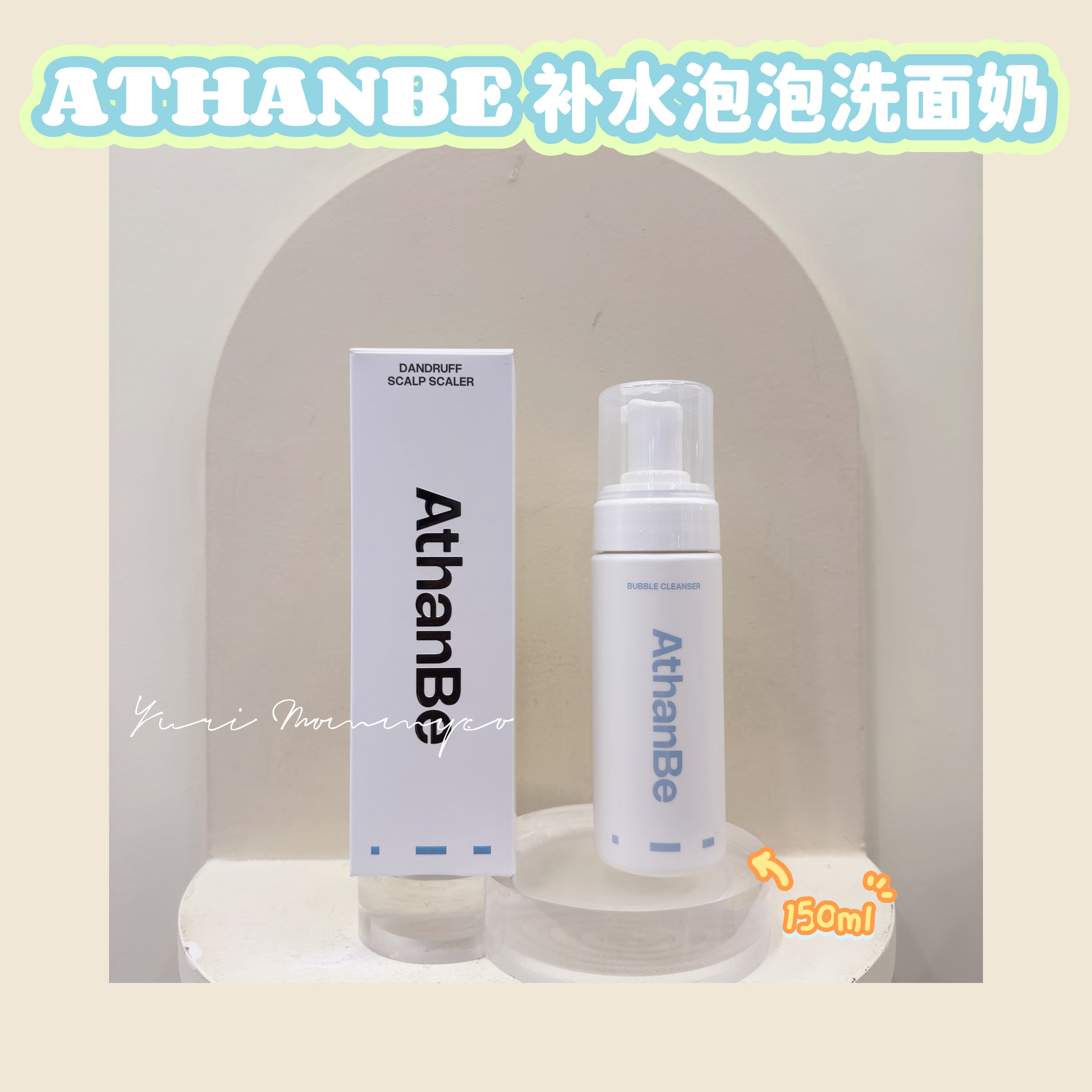 image_5B9CB404-A018-4BBD-98A8-6B3D0FF032E7_1775791413