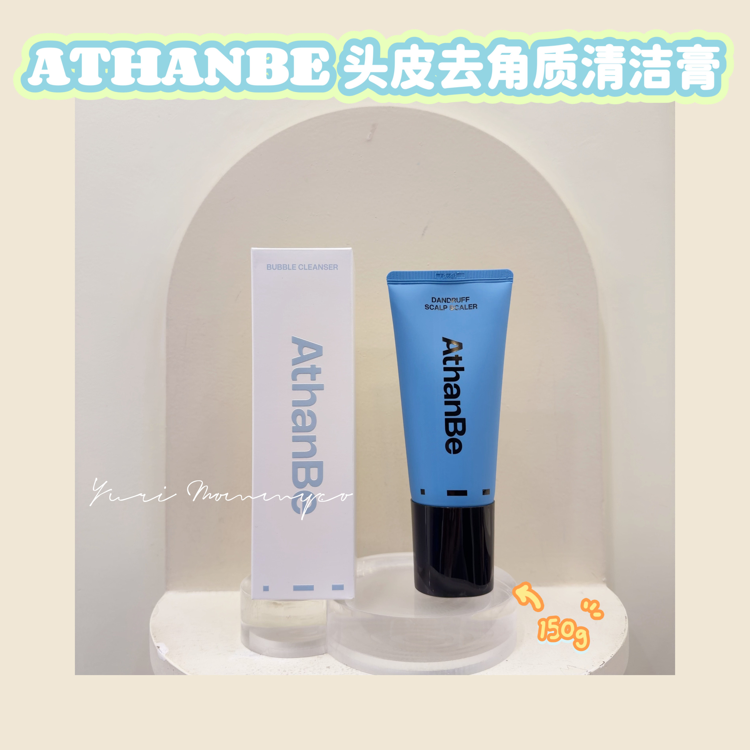 image_E7A27BA3-57A9-4D79-833A-F9FA1CCC5CA7_1775791465