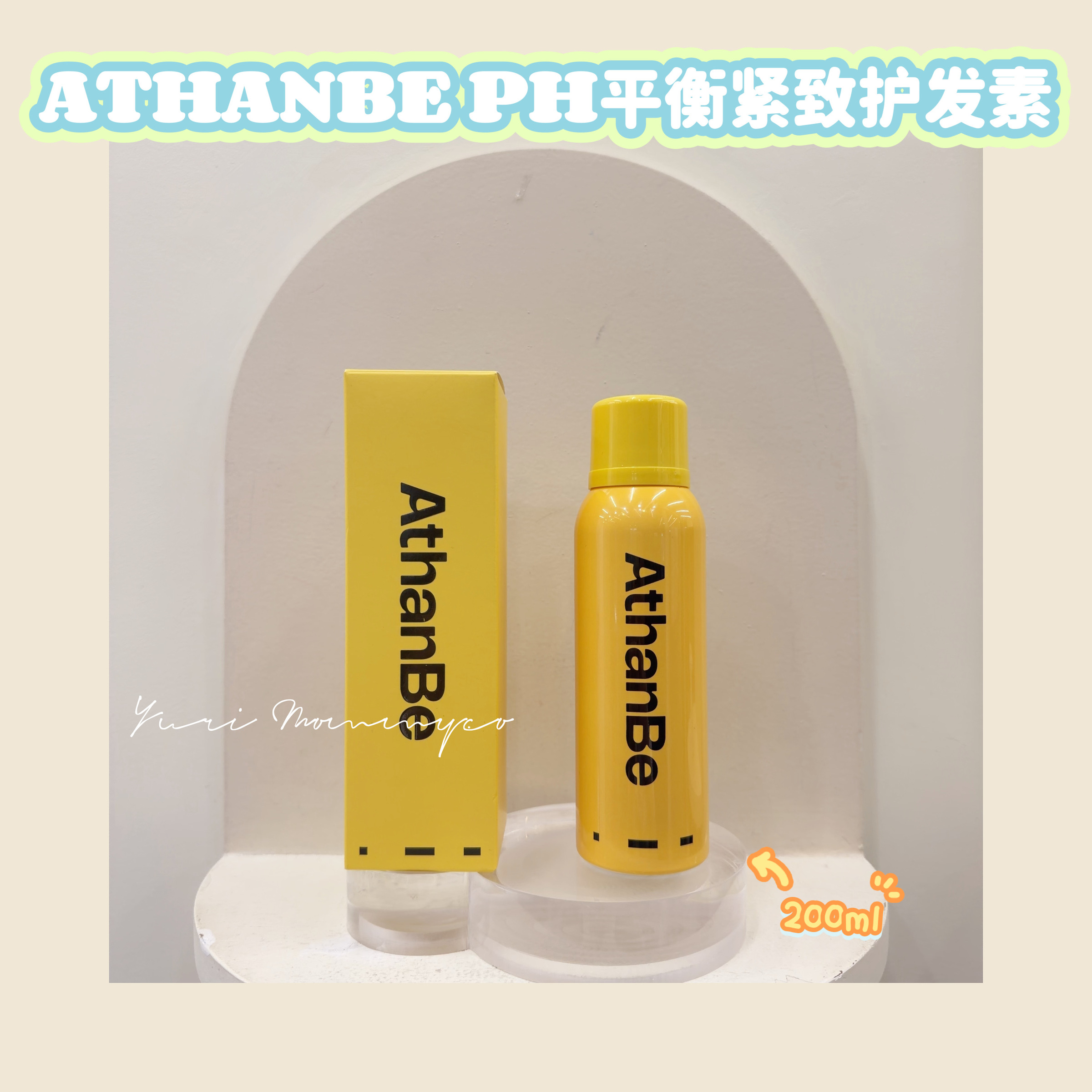 image_DDB53DF1-CA3E-4B67-9F5F-487994A3E685_1775796730