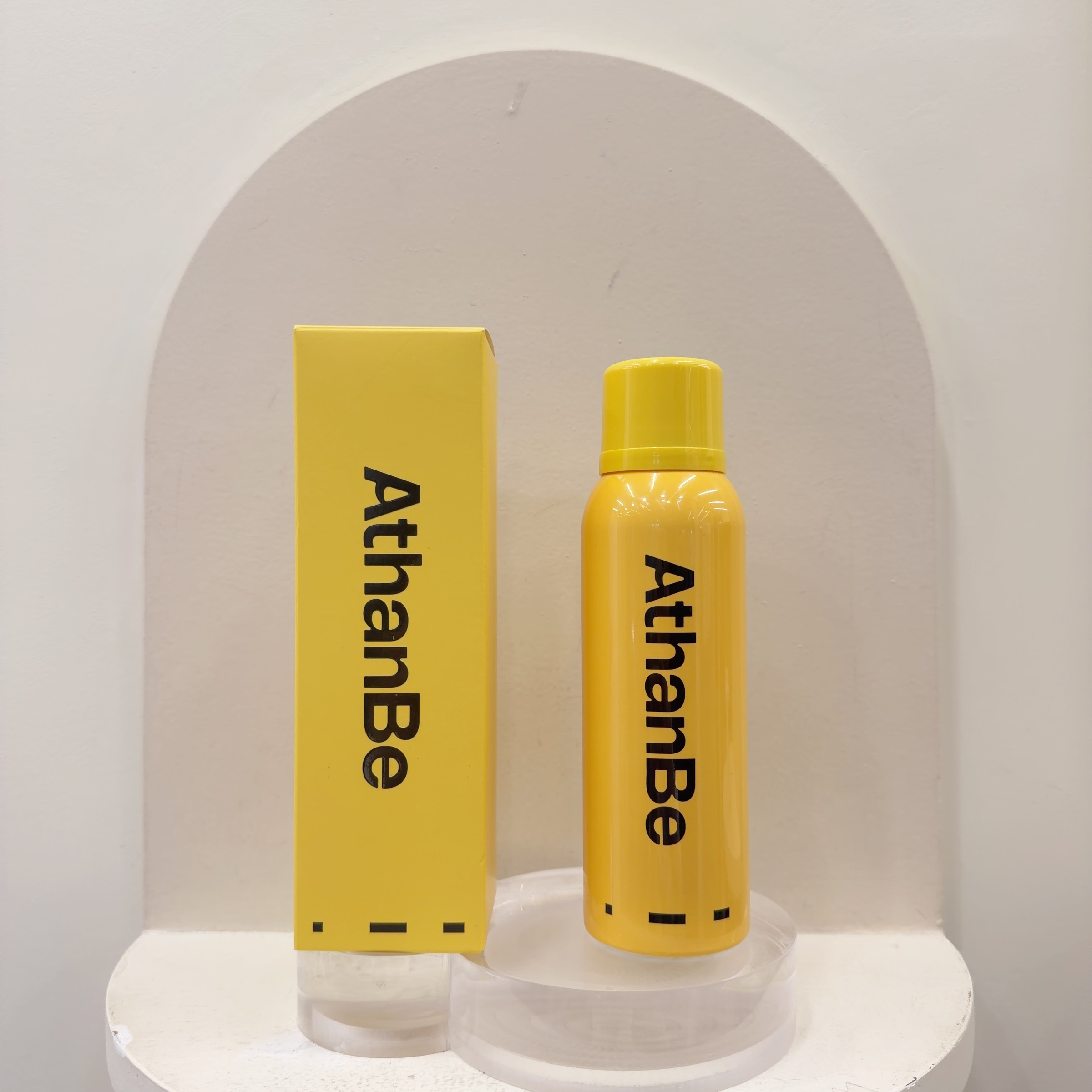 image_8CCF52F6-A333-448B-8C64-0EA51A98EE6A_1775796730