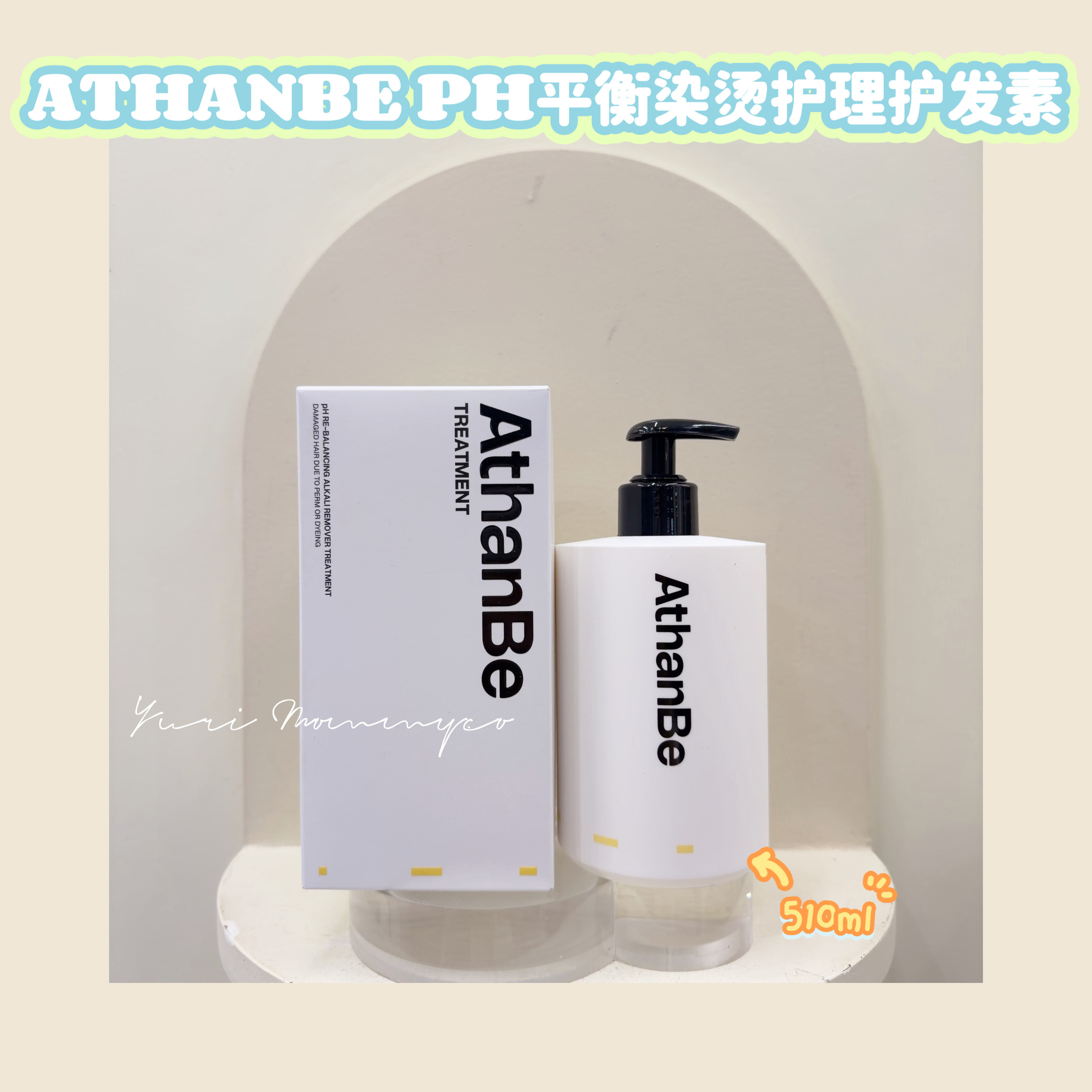 image_68D4394A-E6A2-4444-9FCD-0B72BE5463DD_1775796760