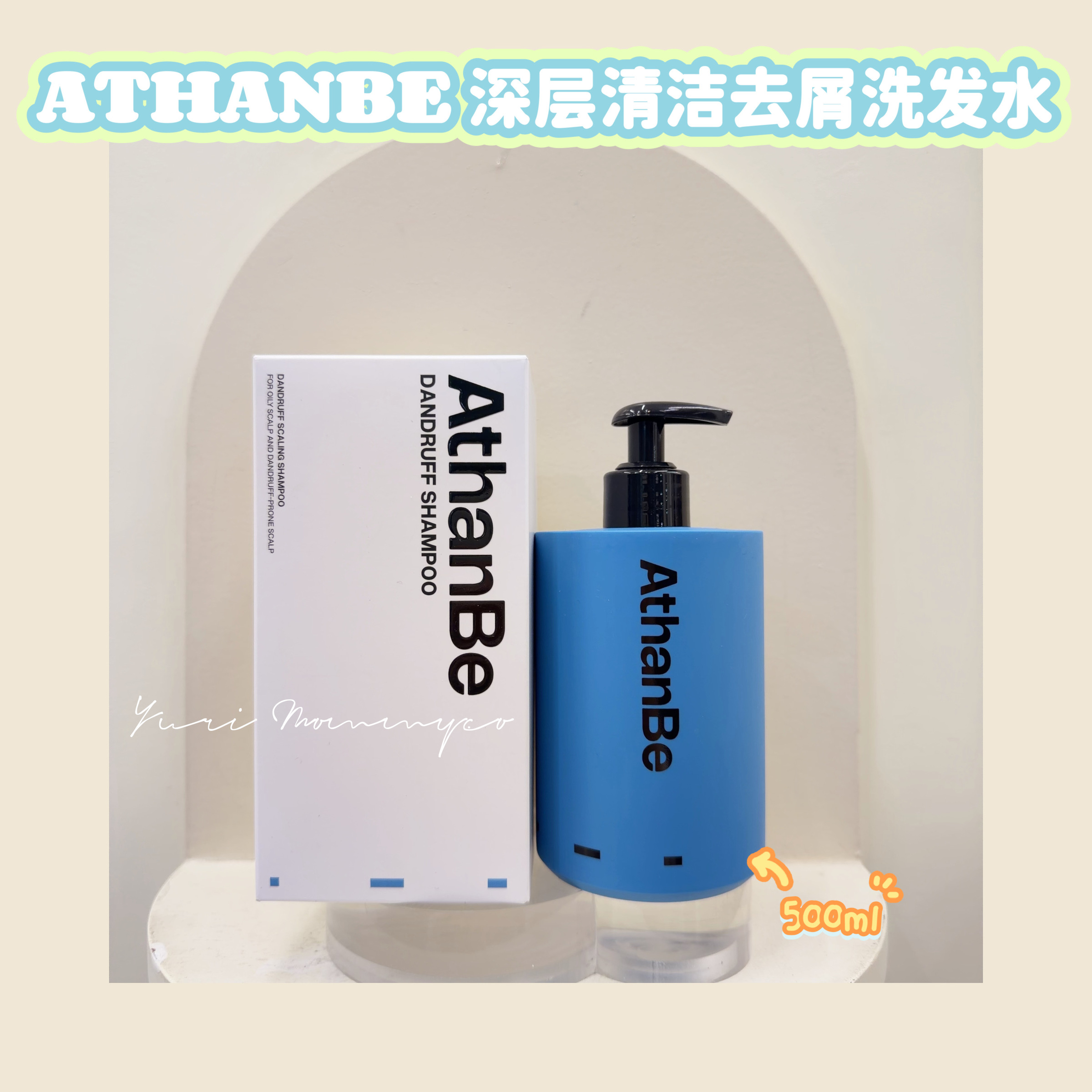 image_1743509C-FE05-4859-8CD8-BFC49E4F1506_1775796820