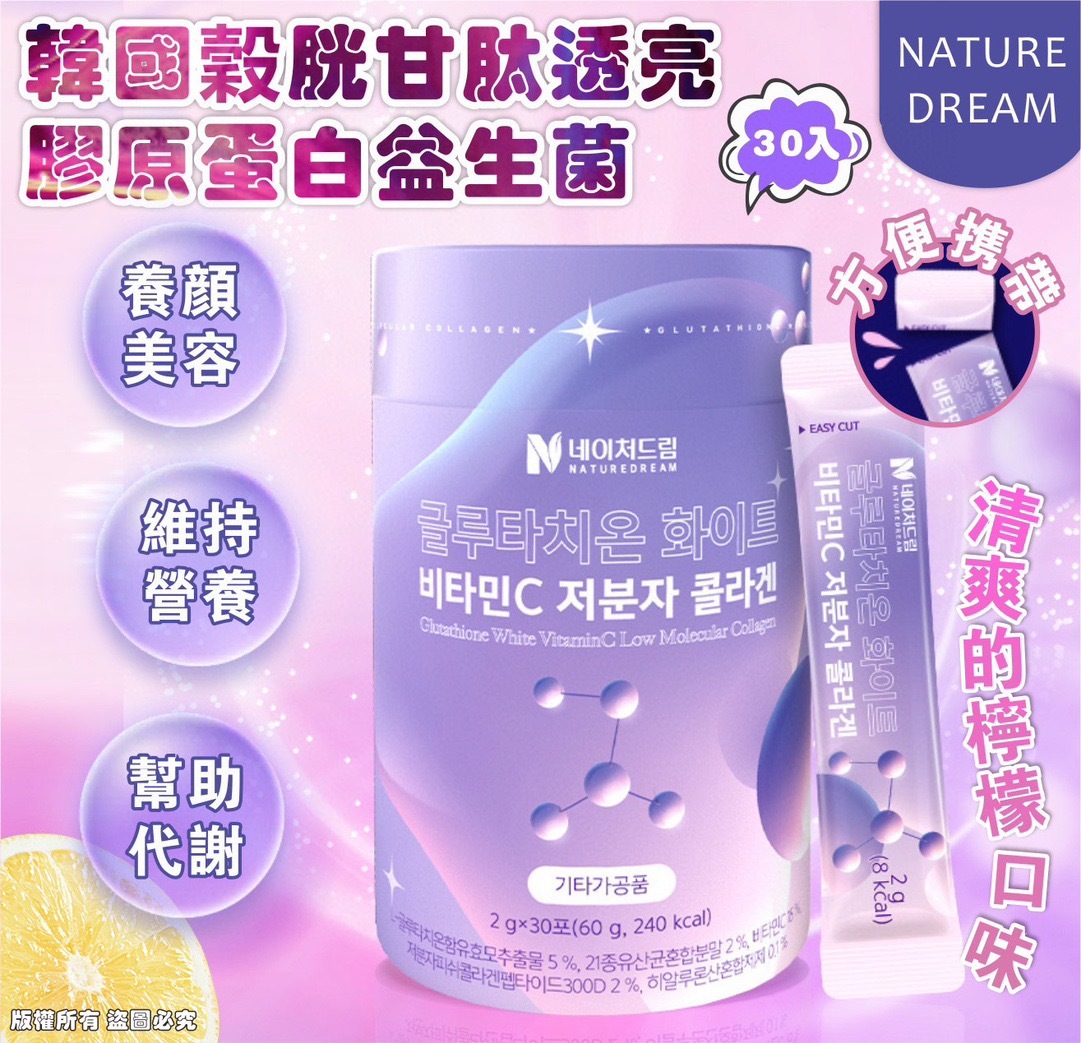 image_532A4809-3752-4125-B1DB-F4A4A25B2A56_1776659673