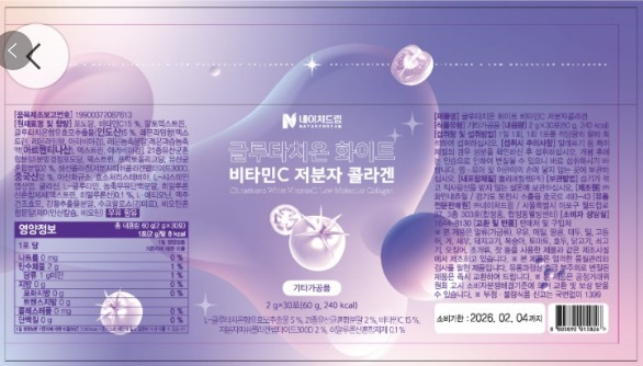 image_93326326-862E-4E63-B58B-8062582BA814_1776659673