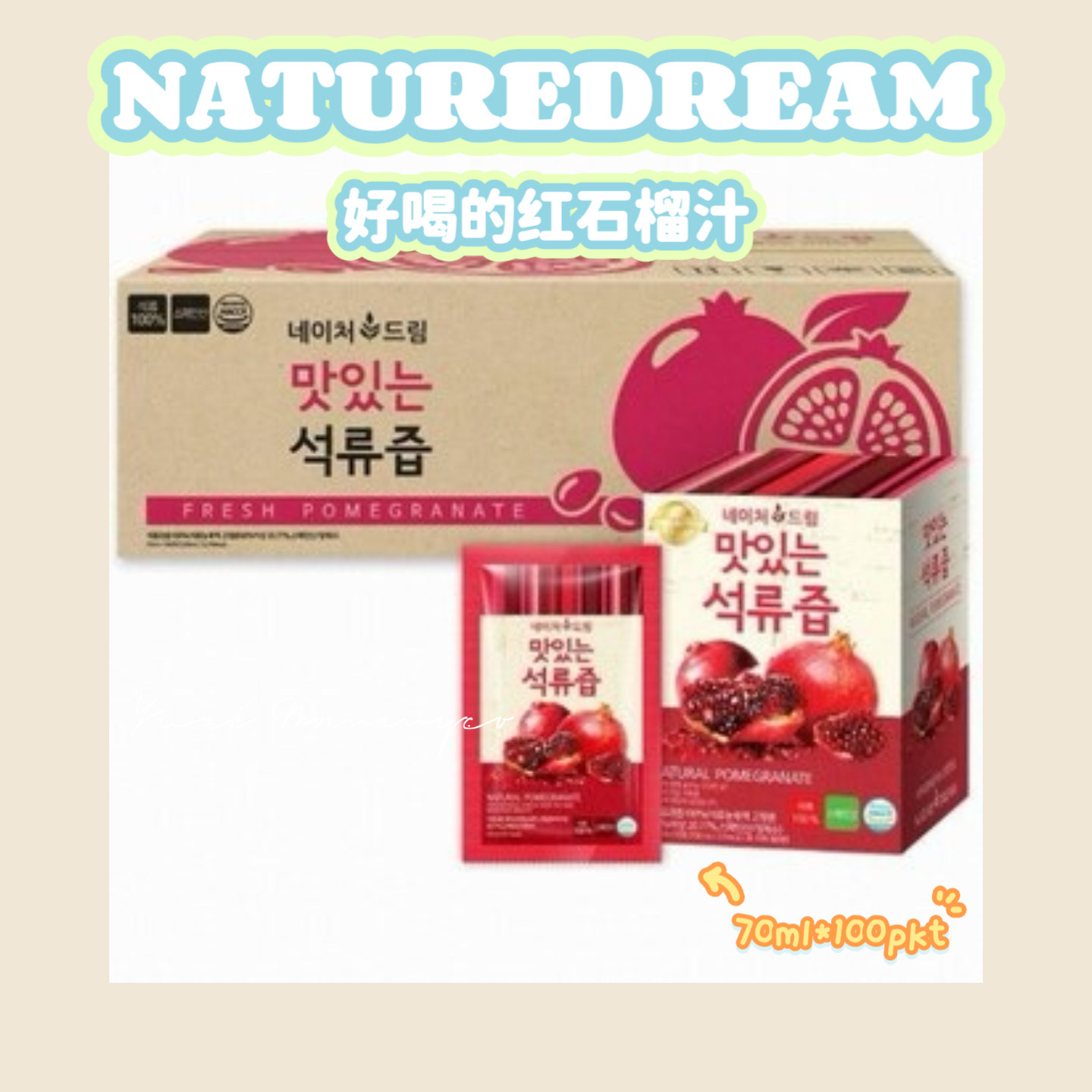 image_14F1C504-48AC-4EB1-8225-EC2B15CA6A37_1776659757