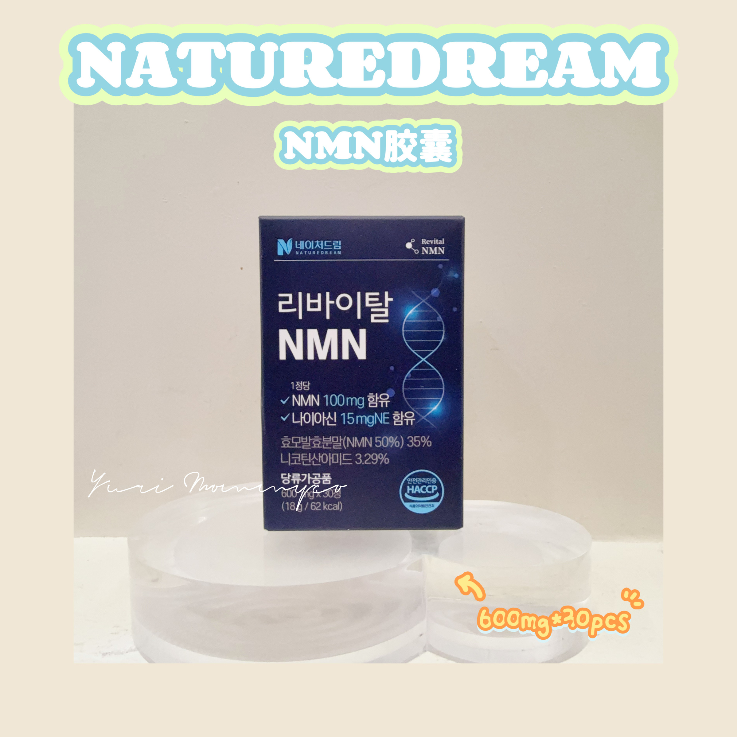 image_DE771AB9-5348-42DE-82CE-FD367DD68F0E_1776660036