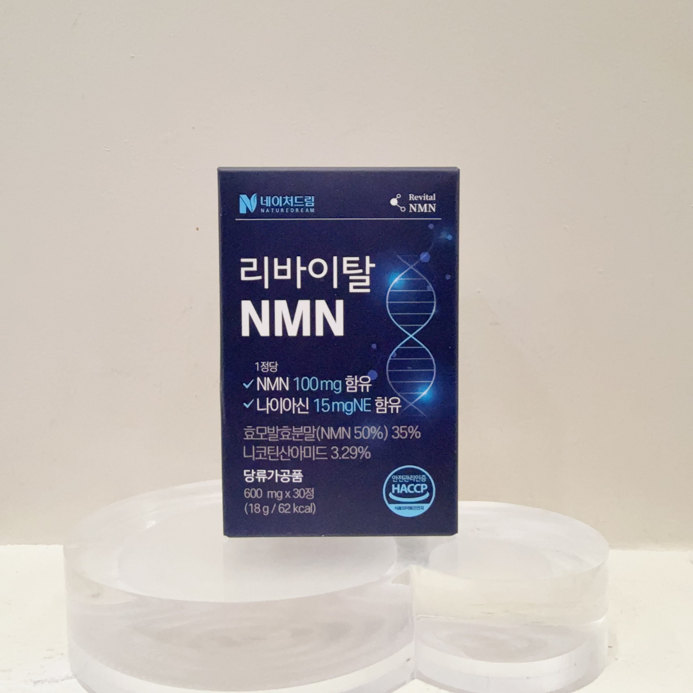 image_45C1E6DC-B049-4C6D-8BB0-8D5781366AA8_1776660036