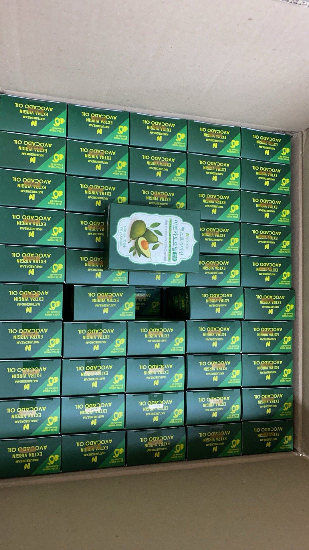 image_A9E22A7C-F354-4DE4-9050-D0083EF49BD2_1776739686