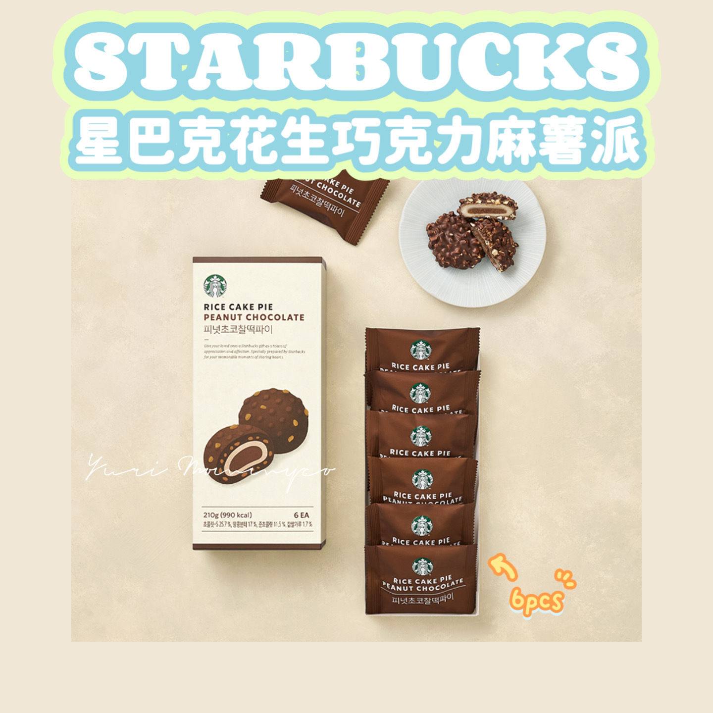 image_4B1784B8-DCB0-42C5-8ABD-0B7F5E99F3E1_1777433433