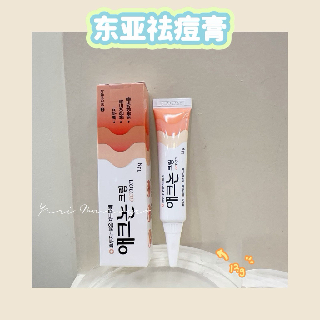 my-11134207-820l7-mh1nn337yqyy4a