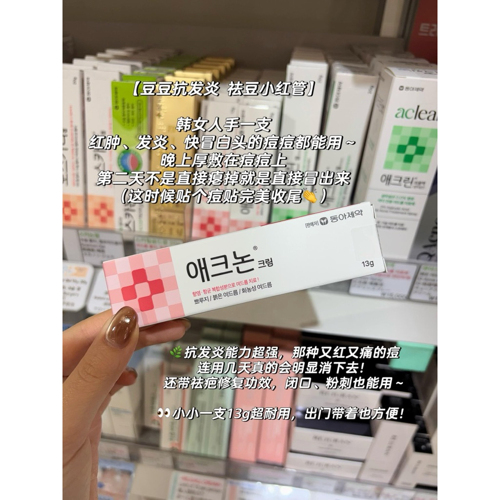 my-11134207-820la-mh1nn335z40d26