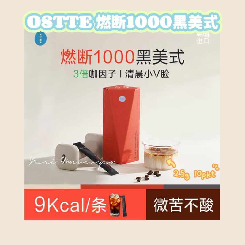 my-11134207-7rasd-m7d7djd1die0e7