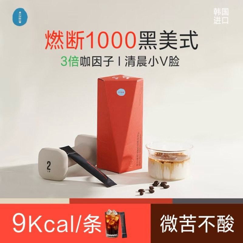 my-11134207-7rase-m7d7djchh4rc36