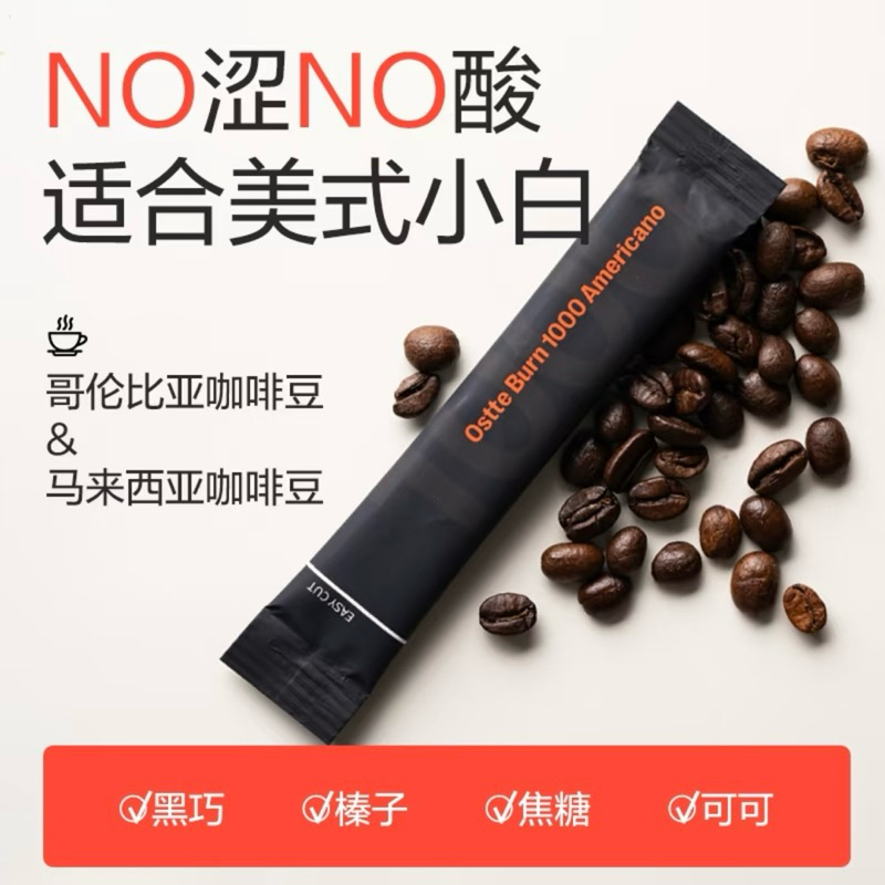 my-11134207-7ras9-m7d7djc7eq8o05