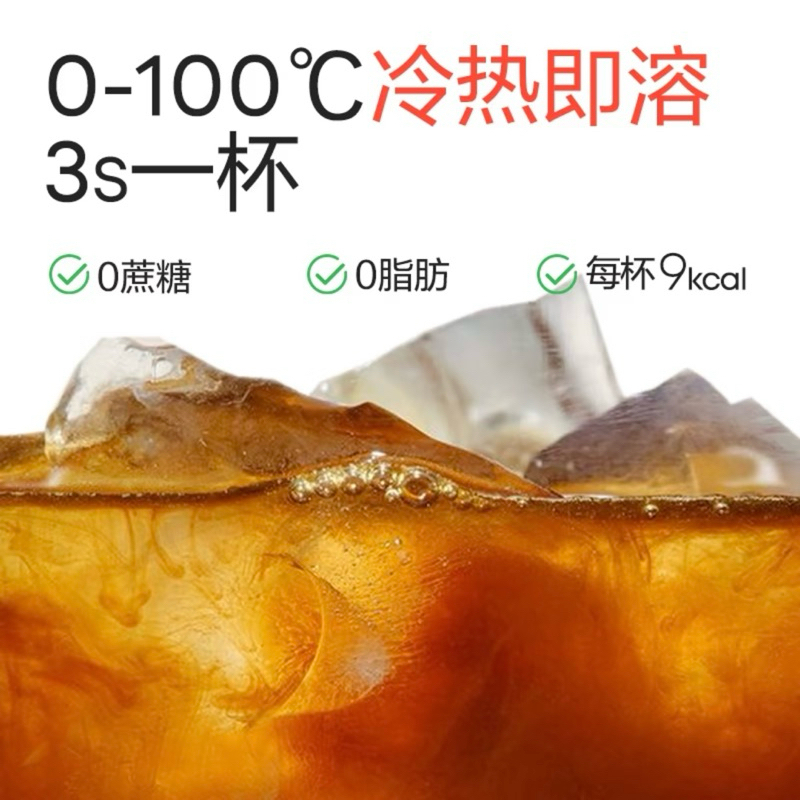 my-11134207-7rase-m7d7djchijbs0c