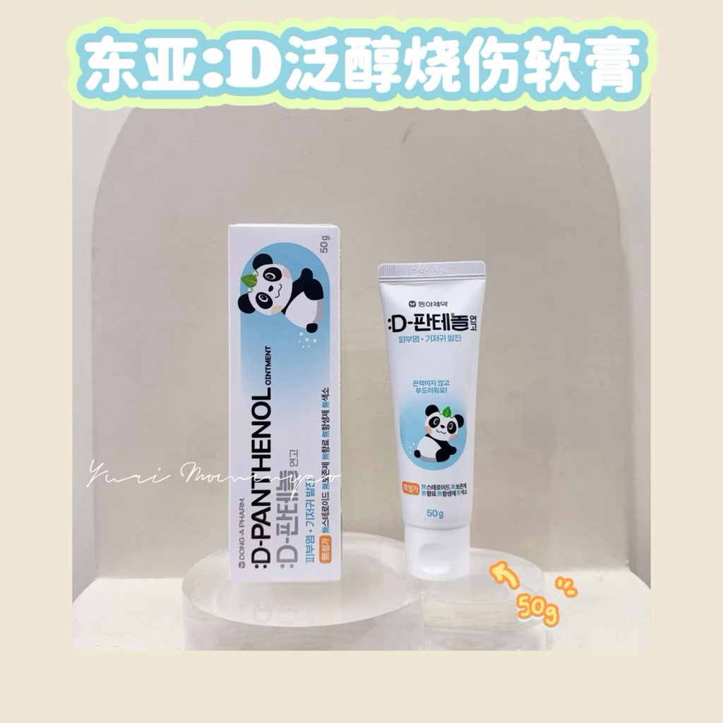 my-11134207-820l5-mh1o1dgpuuq0ed