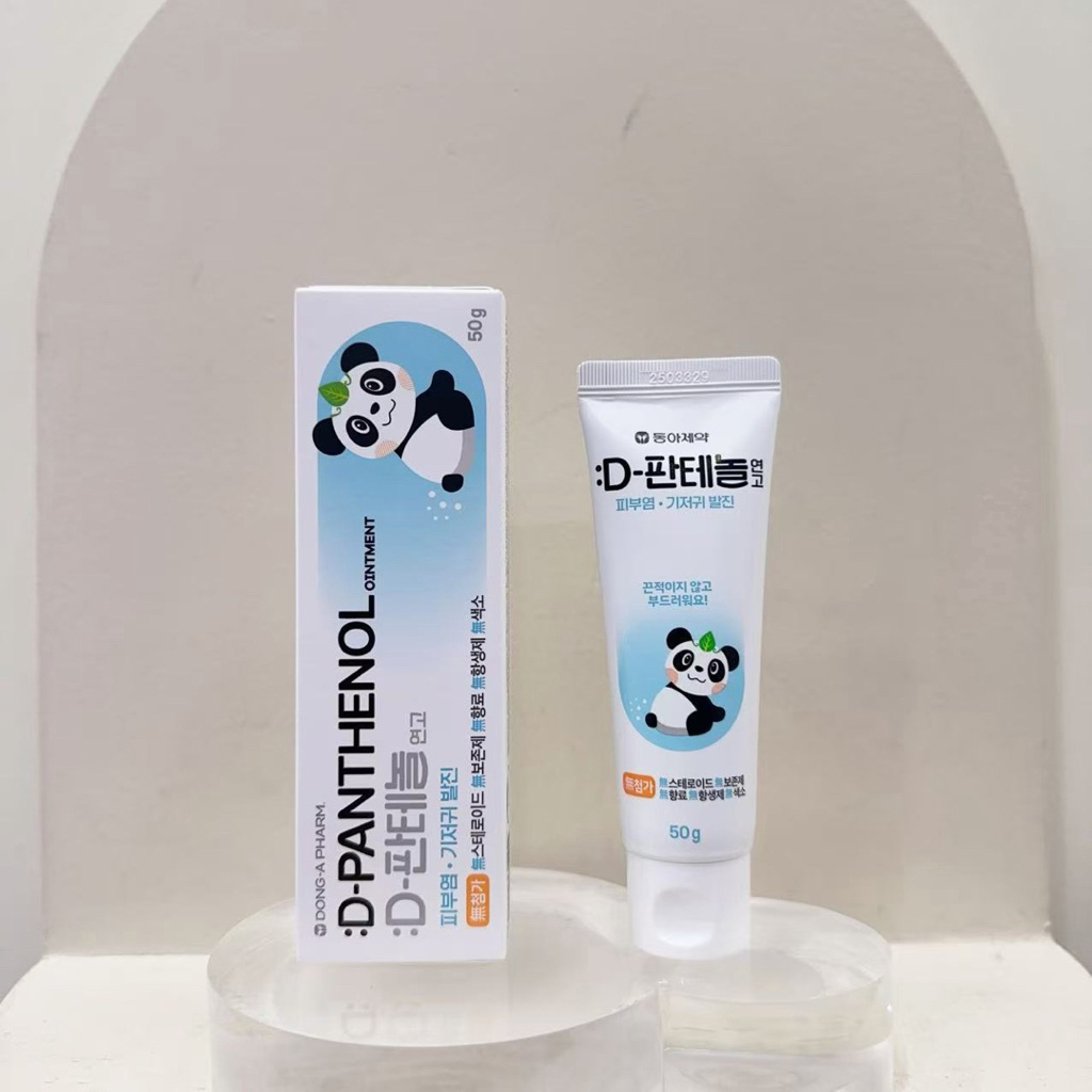 my-11134207-820le-mh1o1dgpw9ag05