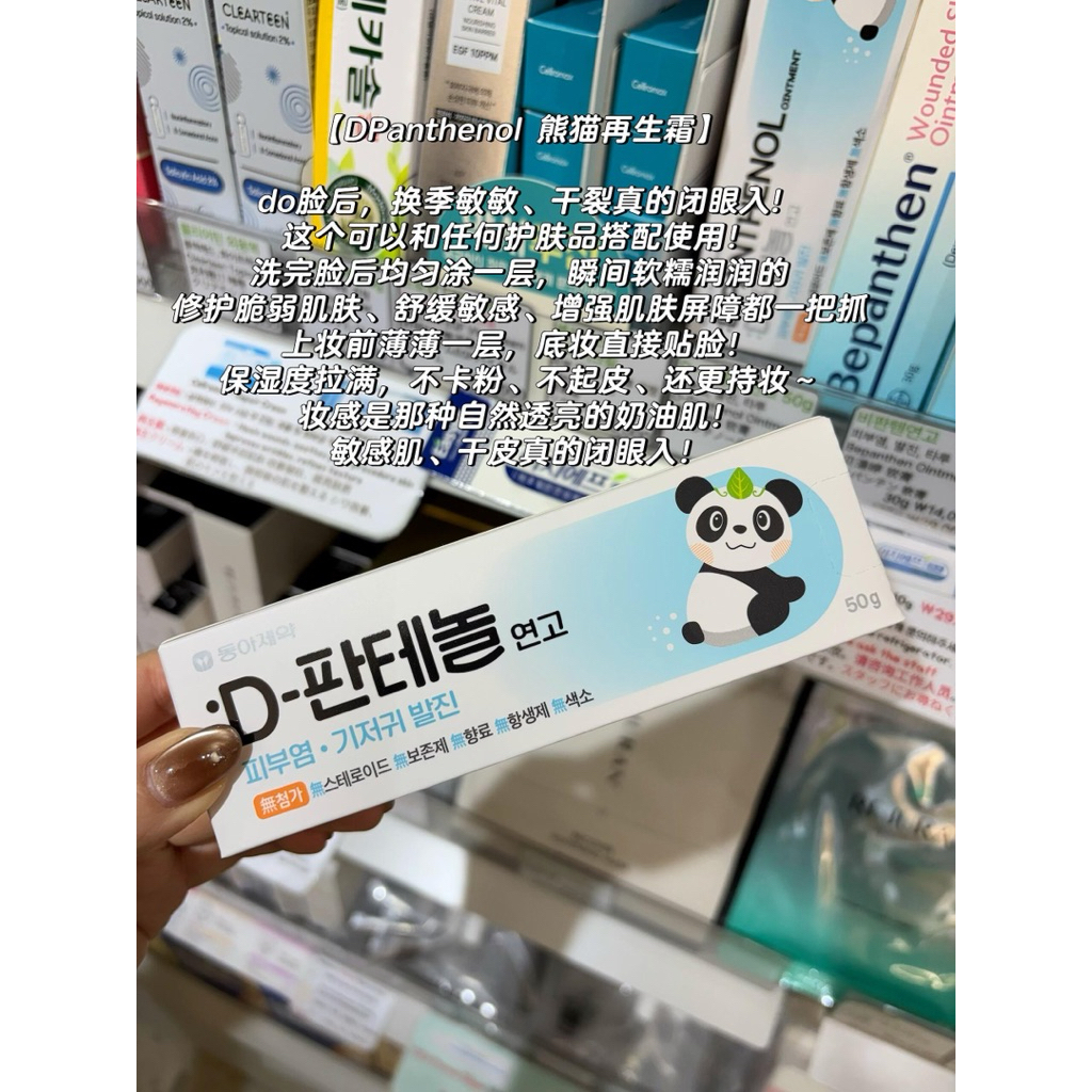 my-11134207-820le-mh1o1dgt7nkd11