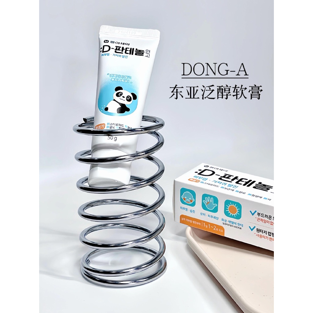 my-11134207-820lc-mh1o1dgt924t13