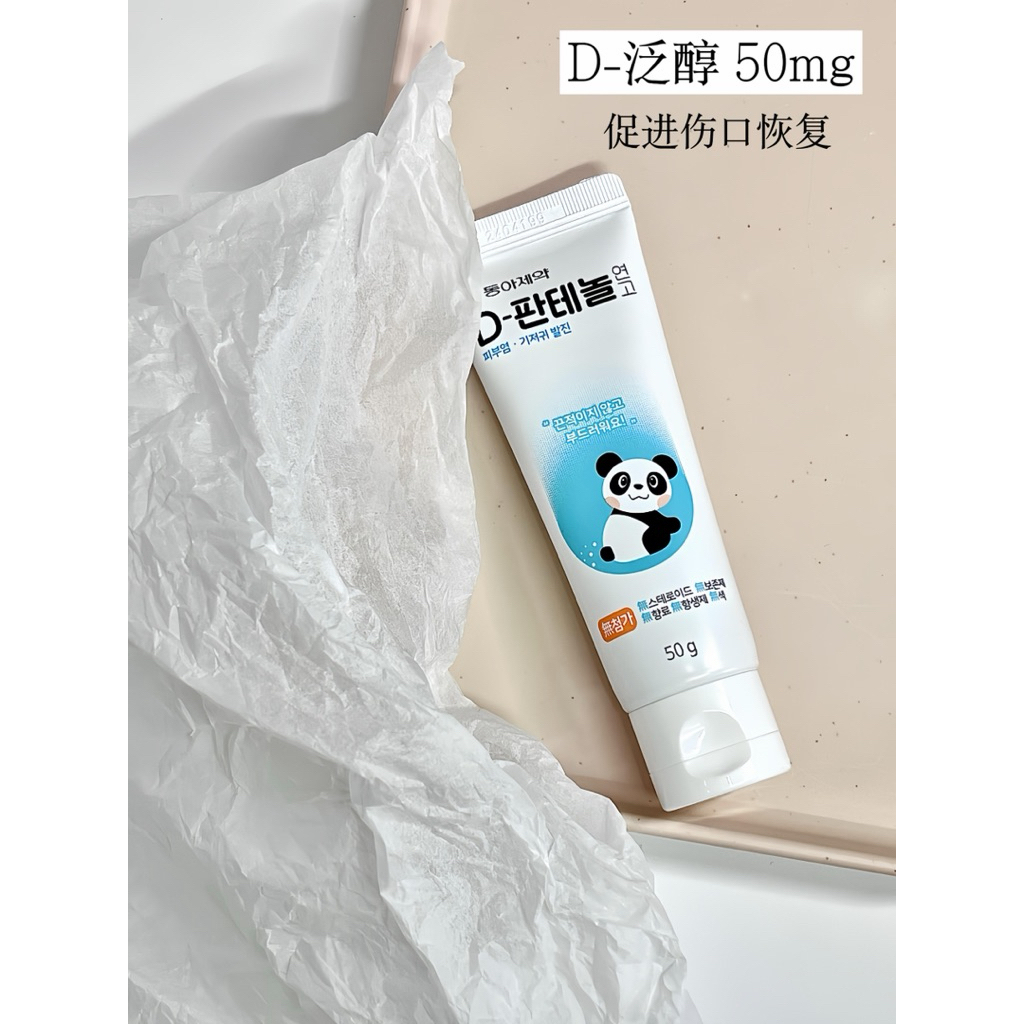 my-11134207-820ld-mh1o1dgjnifjc0