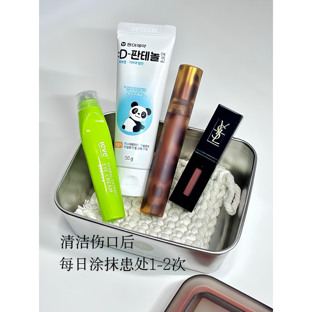 my-11134207-820lh-mh1o1dgjowzzeb