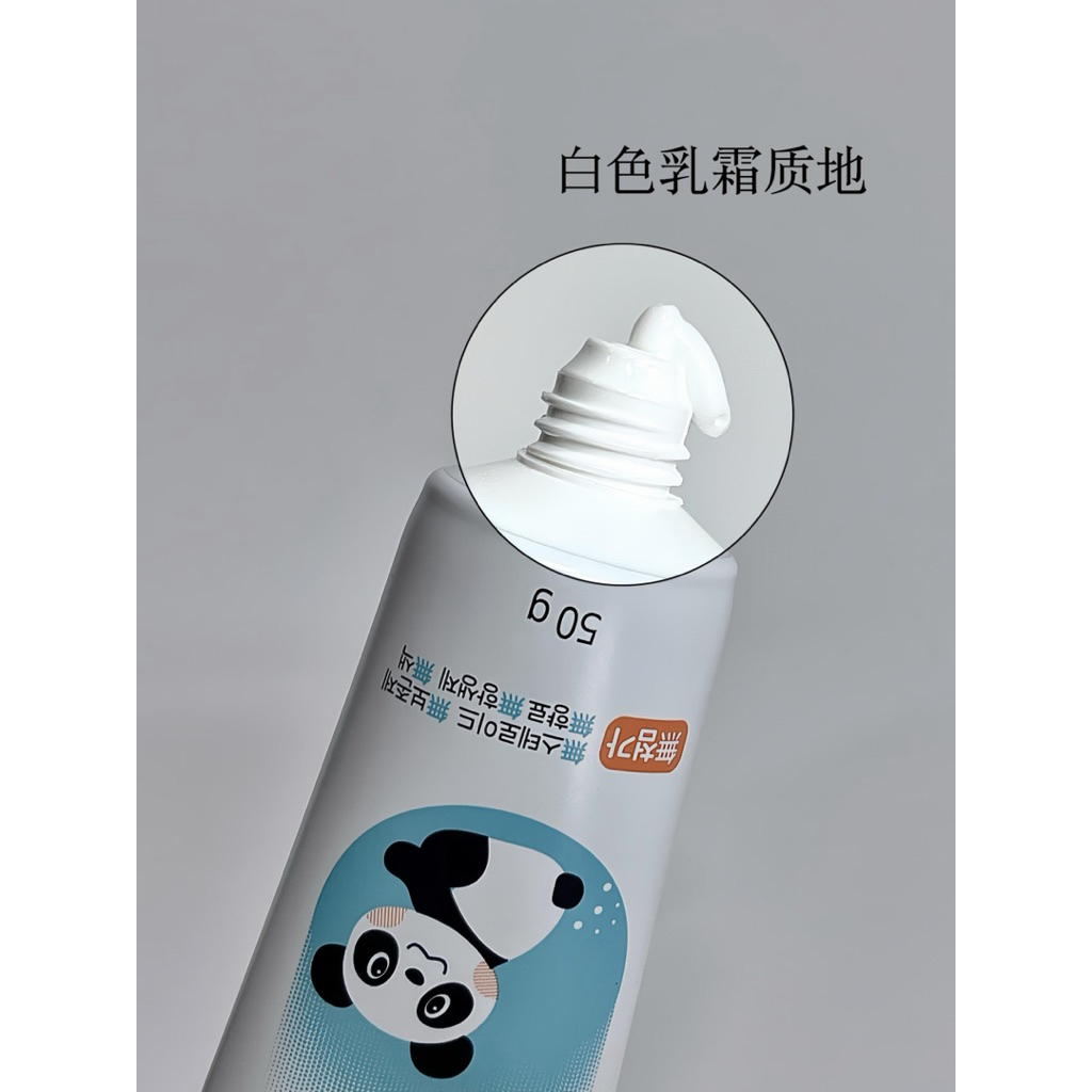 my-11134207-820lc-mh1o1dgthhjda8