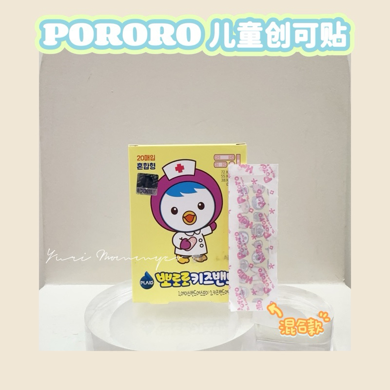 my-11134207-7rasd-m6xl4vhcq5ya89