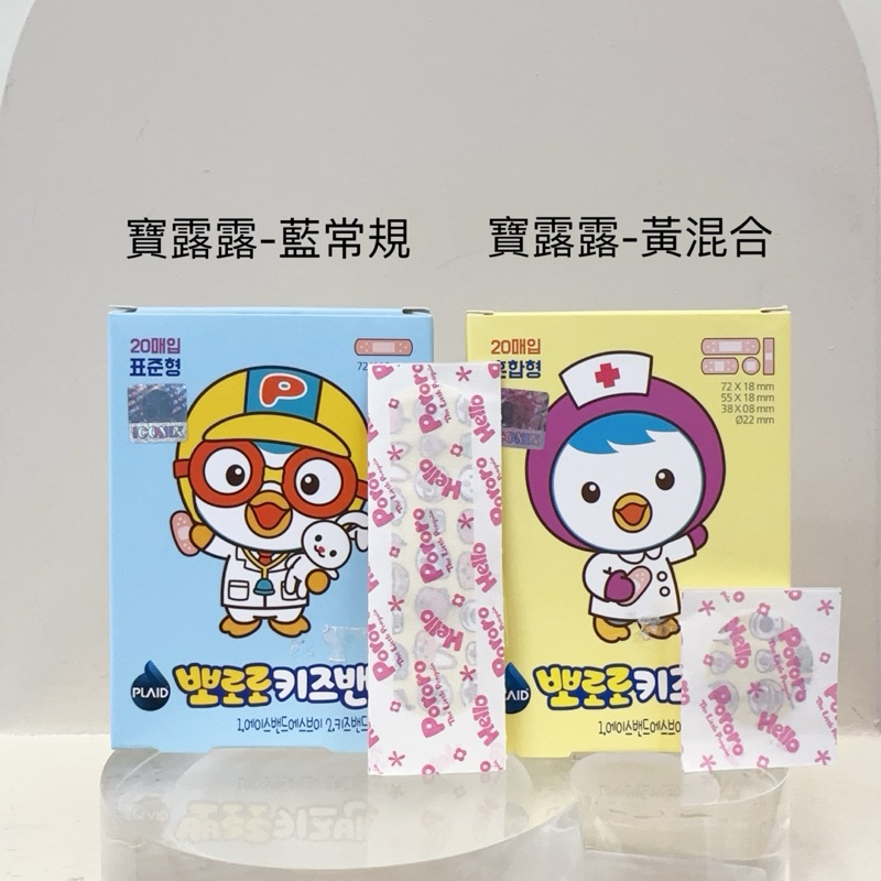 my-11134207-7rash-m6xl4vhmprtyac