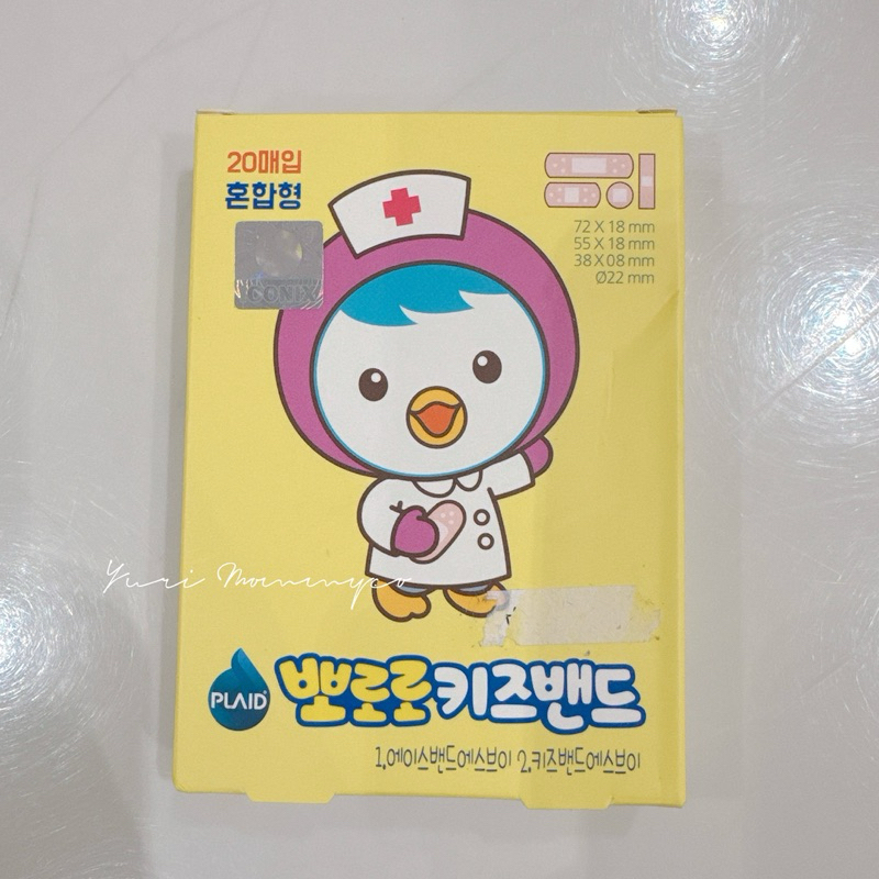 my-11134207-7rasc-m6xzb24bdlqxd0