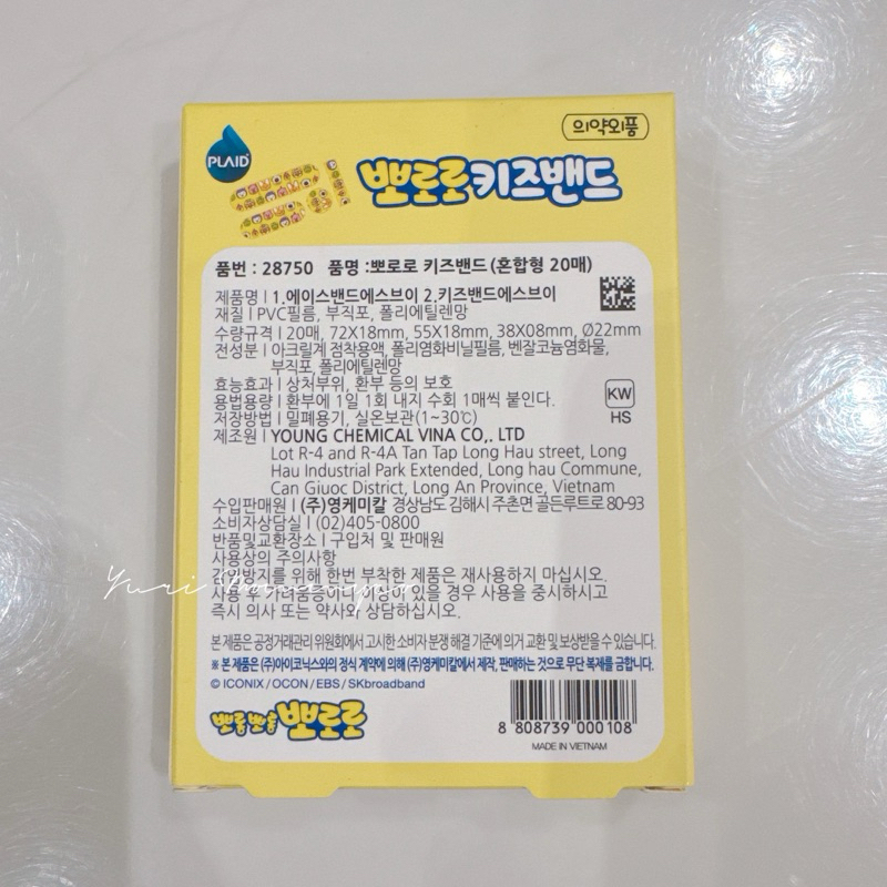 my-11134207-7rasd-m6xzb24bdlyx49