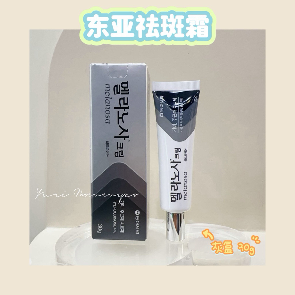 my-11134207-820lf-mh1odcg5j408d3