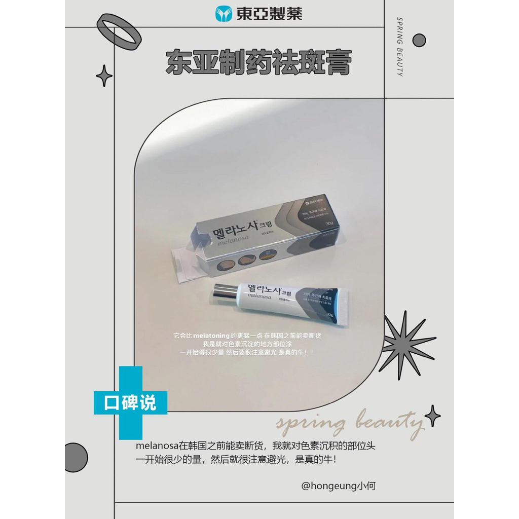 my-11134207-820li-mh1odcg6gtn08d