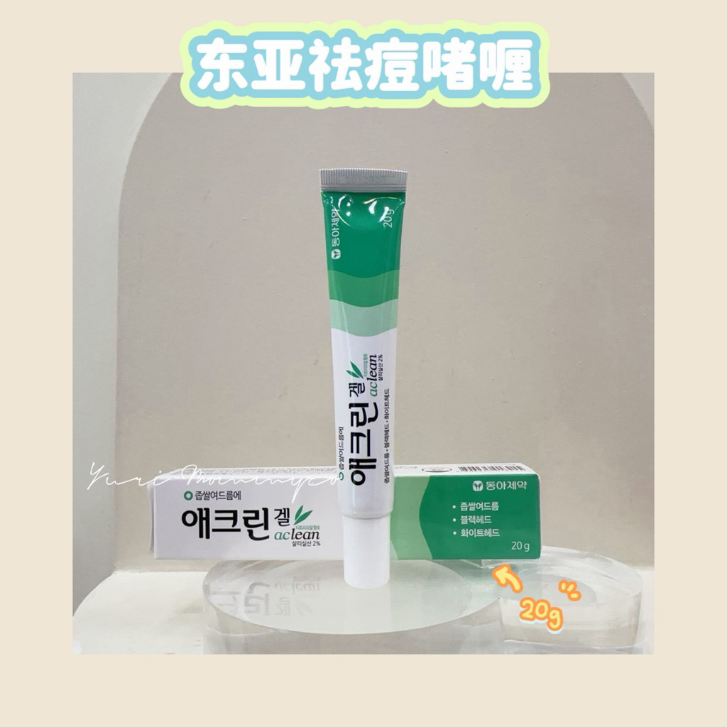 my-11134207-820l8-mh1nxrq7mham59