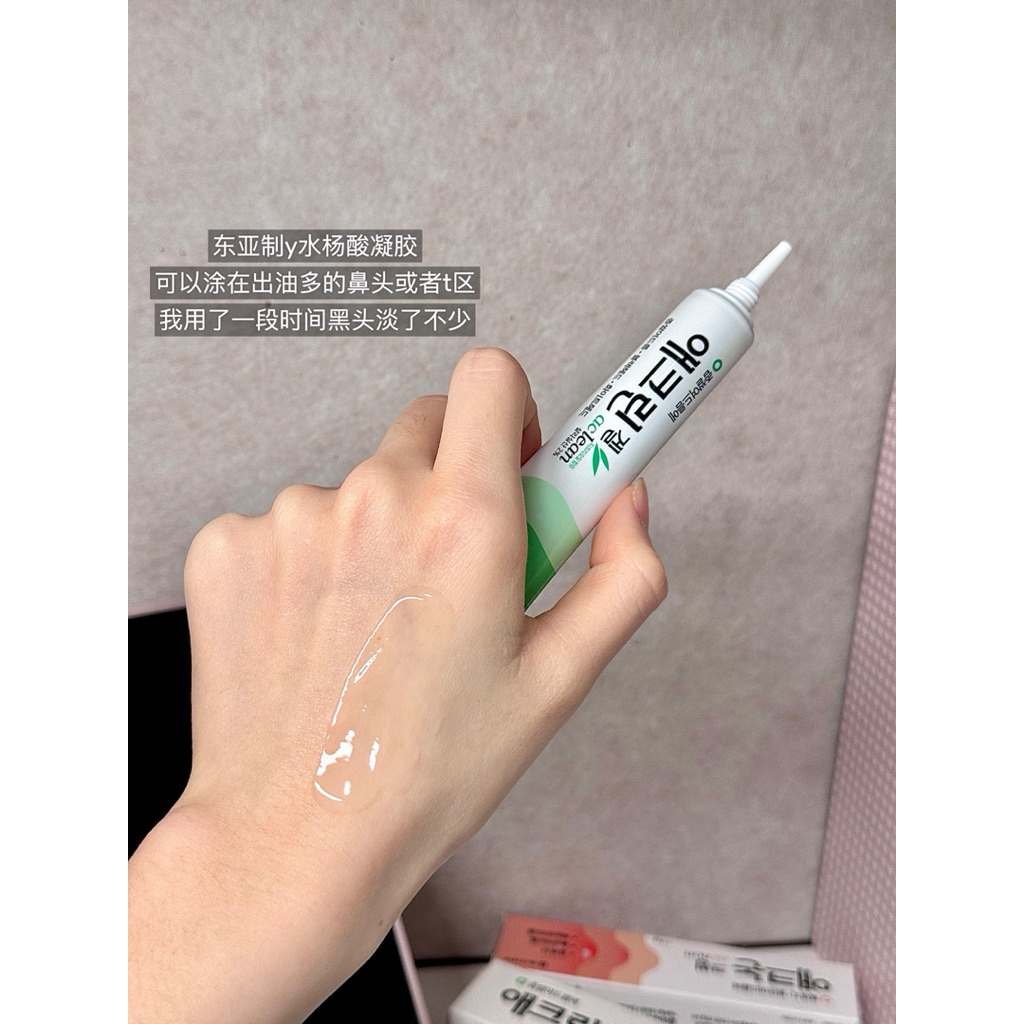 my-11134207-820la-mh1nxrq84qob67