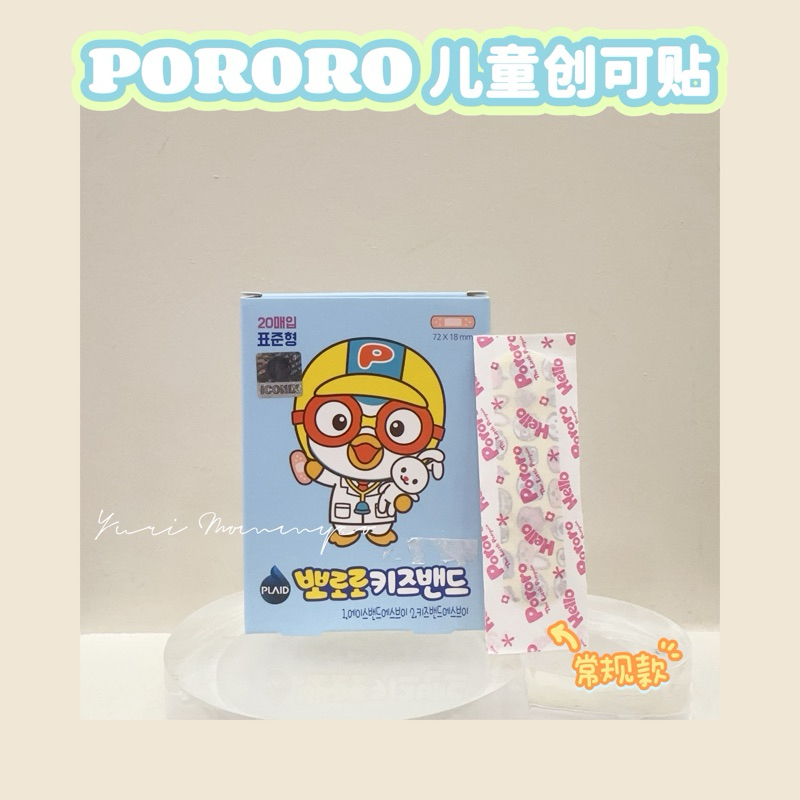 my-11134207-7rasg-m6xkz7gv9xye41