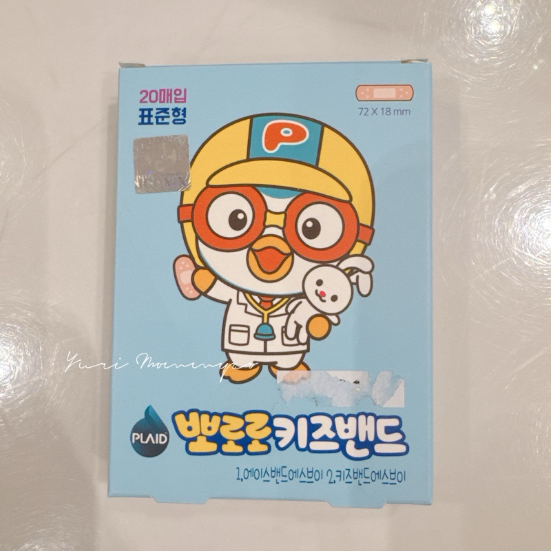 my-11134207-7rasb-m6xyqqn9stx57a