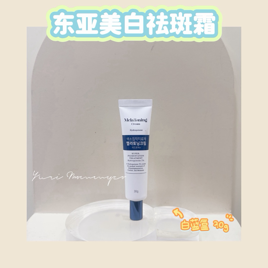 my-11134207-820l4-mh1ohz6ny2ha4c