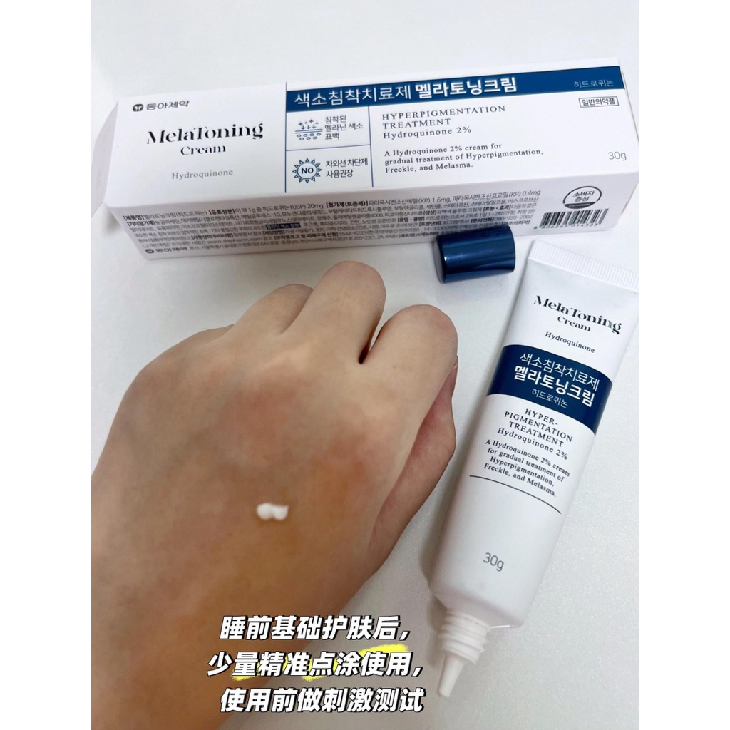 my-11134207-820l6-mh1ohz6a3evhee