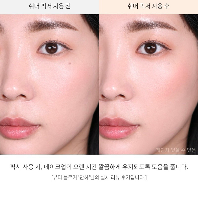 my-11134207-7r991-lvlbgahovgtsa5