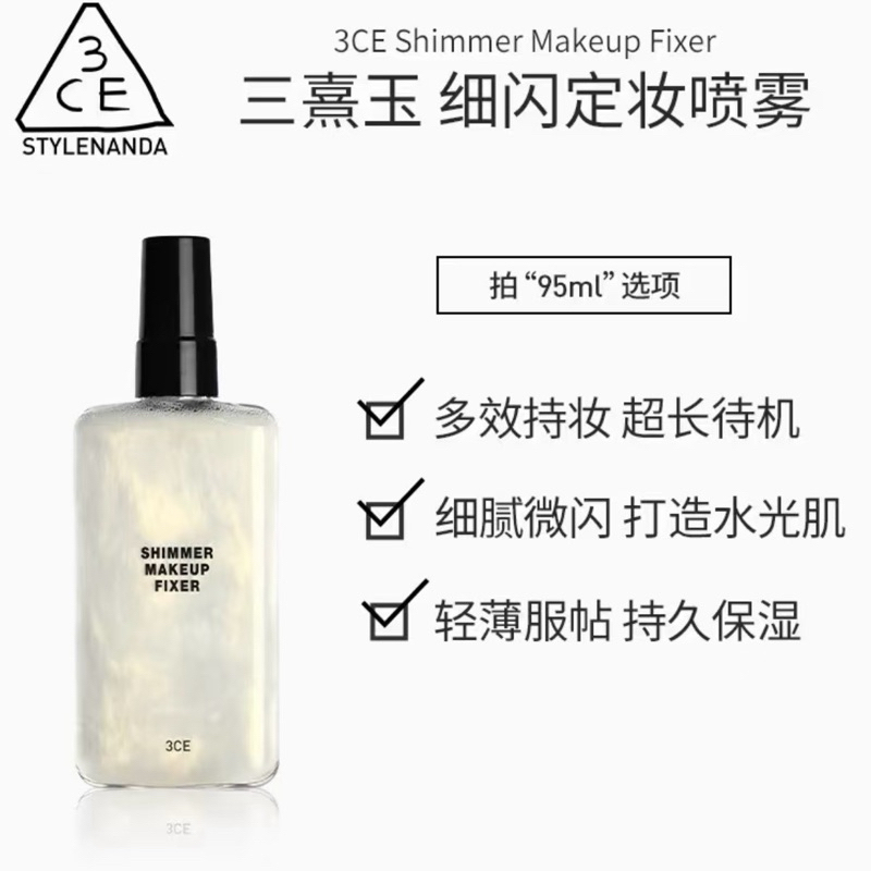 my-11134207-7ras9-m95ee3rtqfvpd1