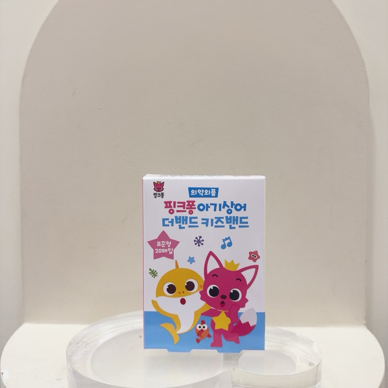 my-11134207-7rasg-m6xj02gyzh2e62