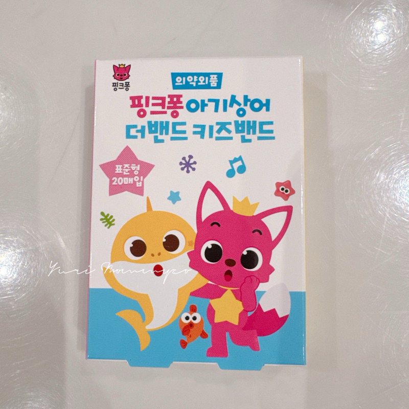 my-11134207-7rasf-m6xyezueiq1l7d