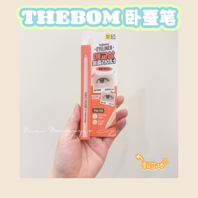 my-11134207-7rasi-m73bw5gqpgm1ac