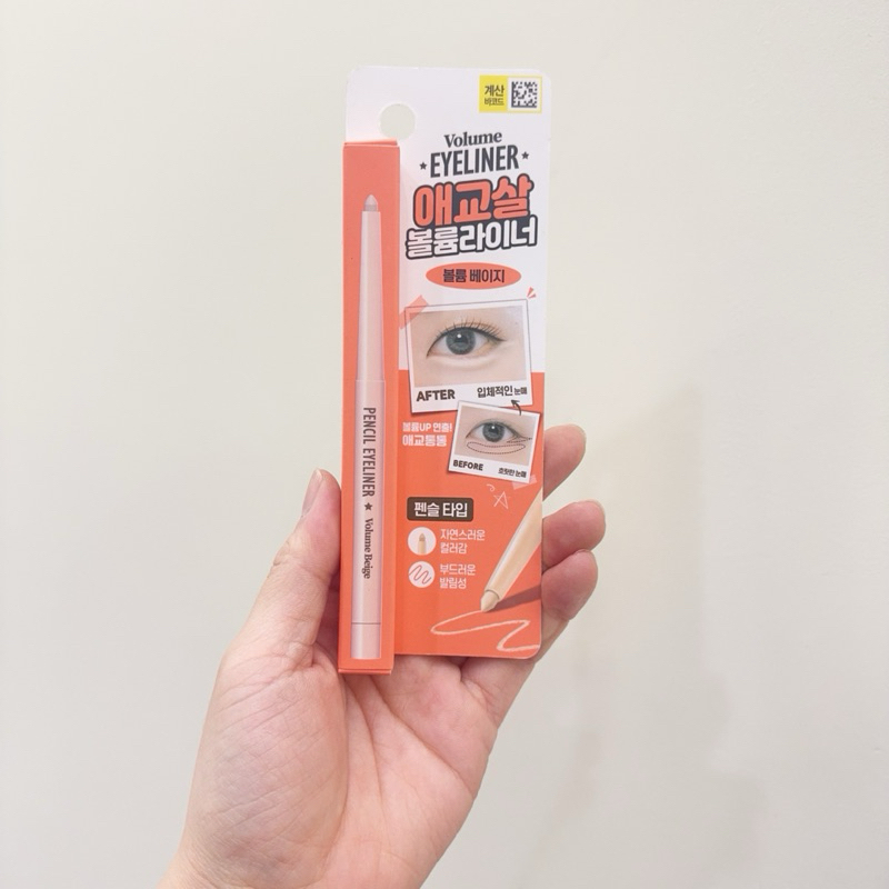 my-11134207-7rasg-m73bw5gqo29l98