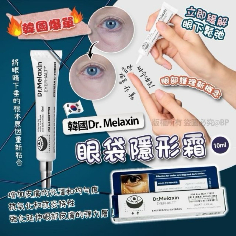 my-11134207-7rasj-m9fjuxv614owb1