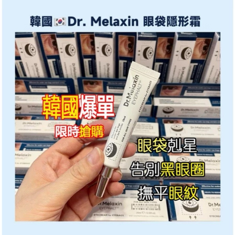 my-11134207-7rasc-m9fjuxw9zi8047