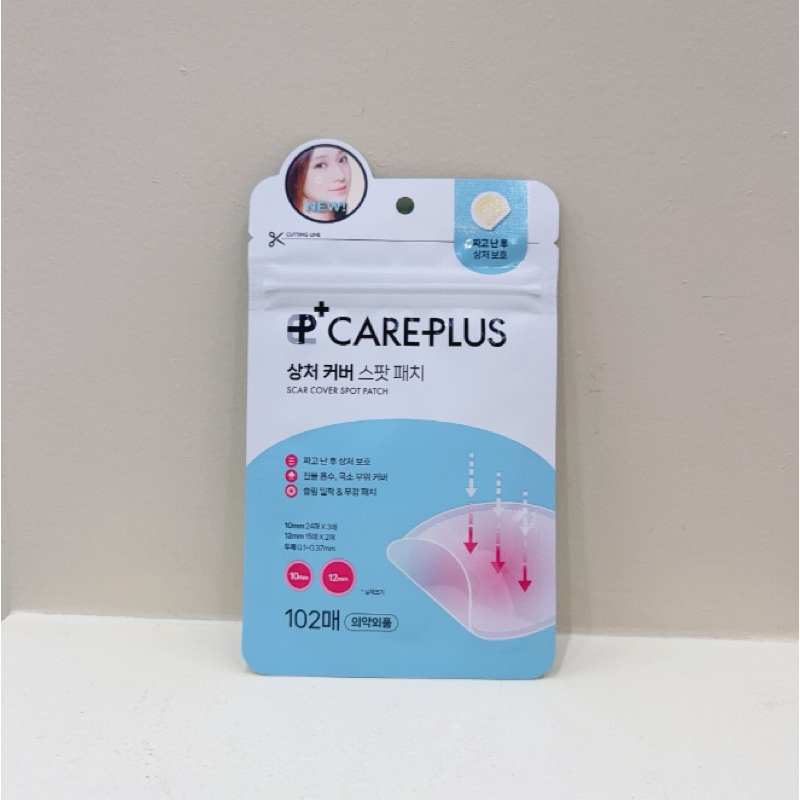 my-11134207-7r98o-lsl2h323snxgc4